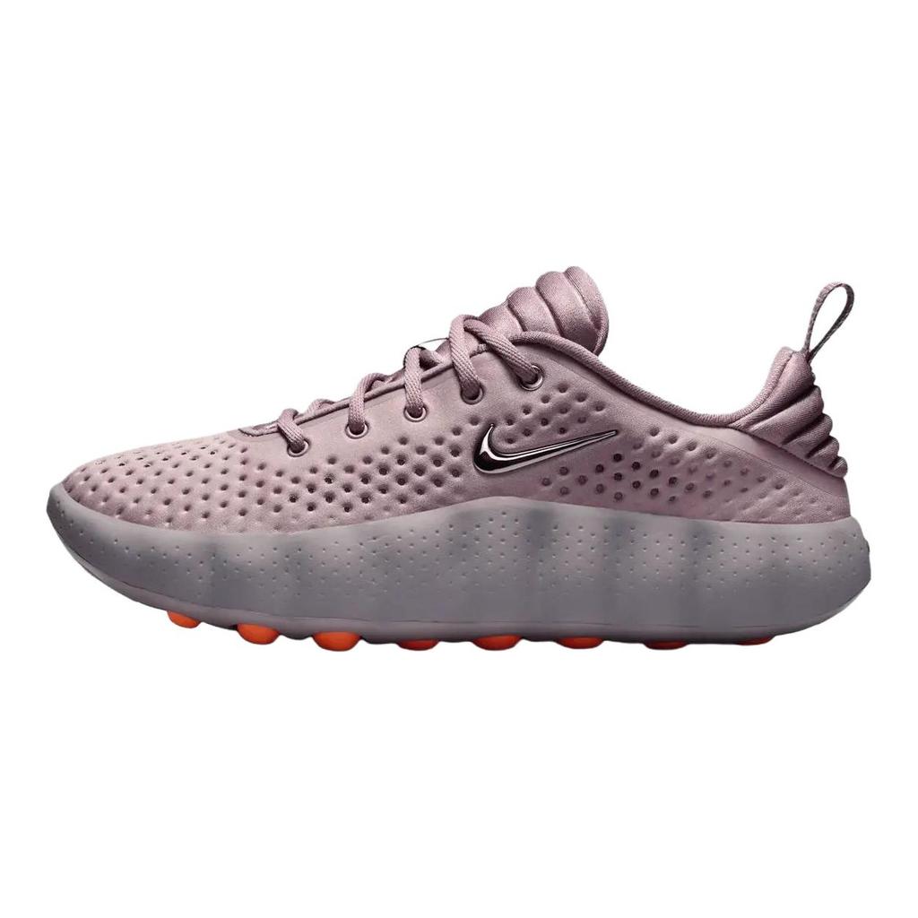 NIKE MIND 002 VIOLET