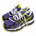 Asics gel nimbus 16 purple day